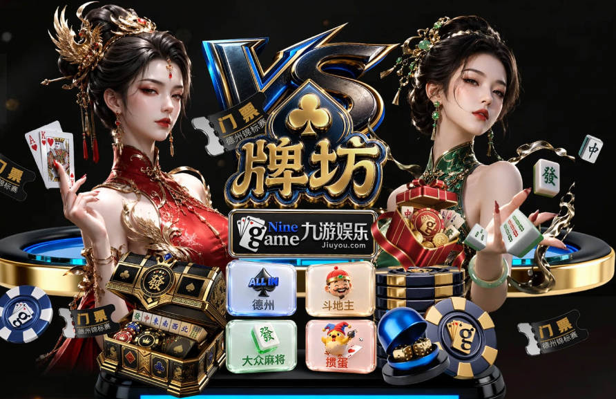 曼晚：马雷斯卡接替瓜帅，可能让格拉利什在曼城重获表现机会