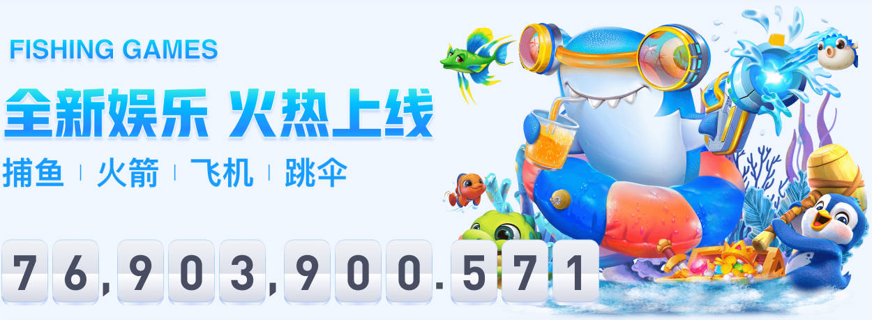 2000万英镑创队史纪录，赫尔城签下希腊国门佐拉基斯